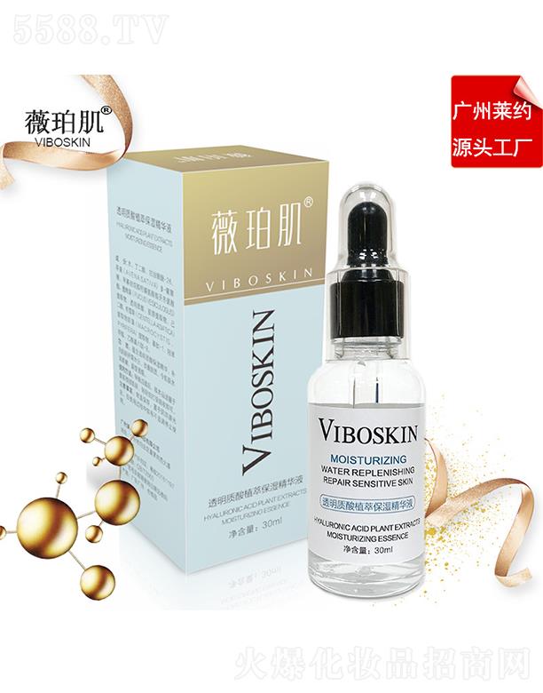 �V���R�s����Ƽ����޹�˾��ޱ�꼡͸���|��ֲ�ͱ����AҺ