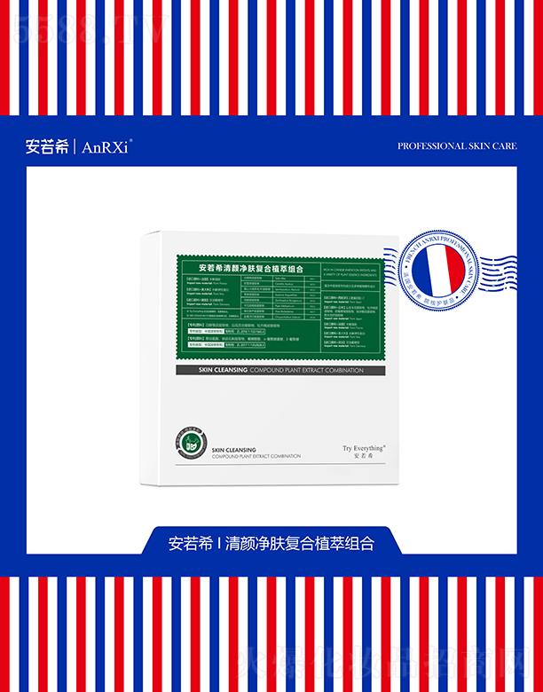 �V�ݶ��m����Ƽ����޹�˾������ϣ����w�ͺ�ֲ�ͽM��