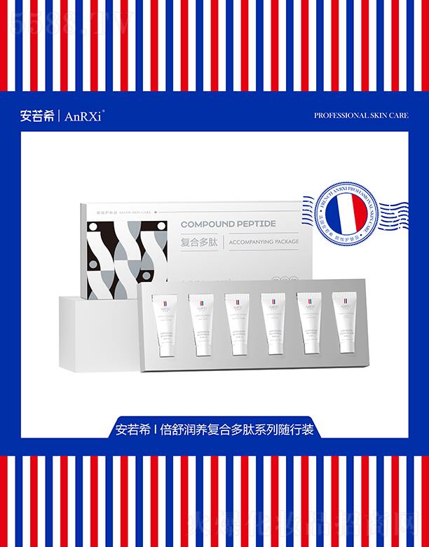 �V�ݶ��m����Ƽ����޹�˾������ϣ���杙�B�ͺ϶���ϵ���S���b