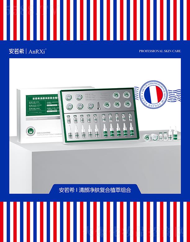 �V�ݶ��m����Ƽ����޹�˾������ϣ����w�ͺ�ֲ�ͽM����