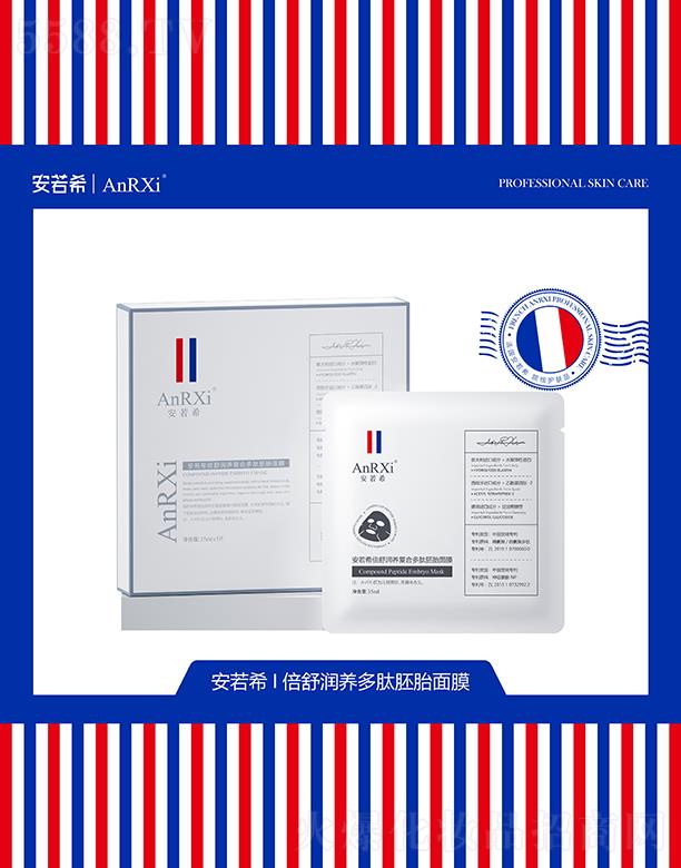 �V�ݶ��m����Ƽ����޹�˾������ϣ���杙�B������̥��Ĥ