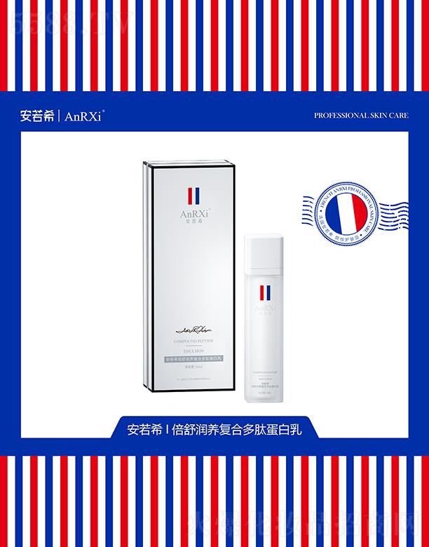 �V�ݶ��m����Ƽ����޹�˾������ϣ���杙�B�ͺ϶��ĵ����� 50ml