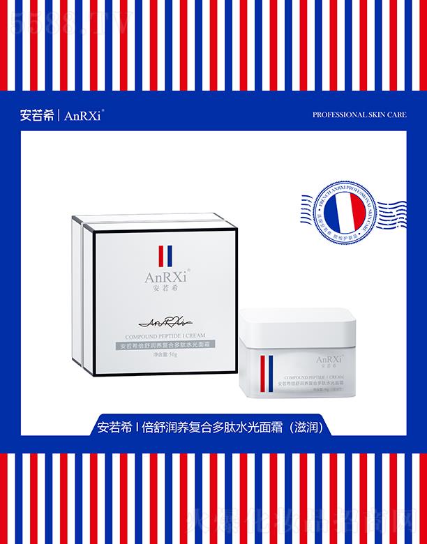 �V�ݶ��m����Ƽ����޹�˾������ϣ���杙�B�ͺ϶���ˮ����˪���̝���