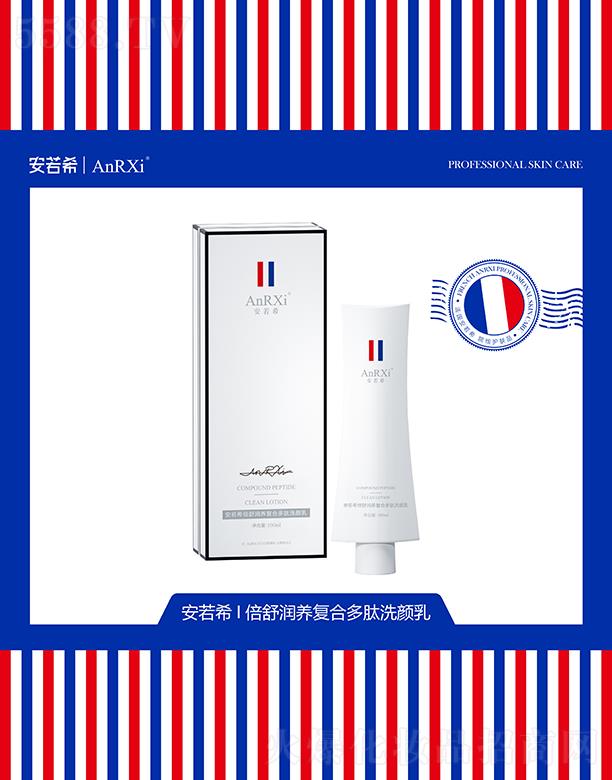 �V�ݶ��m����Ƽ����޹�˾������ϣ���杙�B�ͺ϶���ϴ��� 100ml