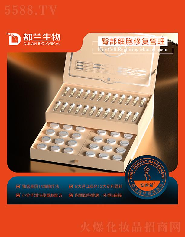 �V�ݰ���ϣ�tˎ�Ƽ����޹�˾���լ�Ǫ���β������ޏ͹���