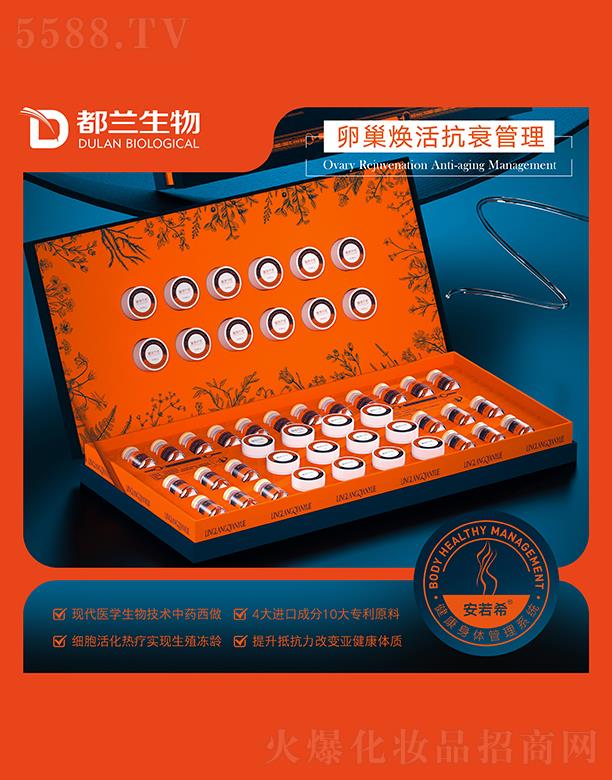 �V�ݰ���ϣ�t(y��)ˎ�Ƽ����޹�˾���լ�Ǫ���ѳ����˥����