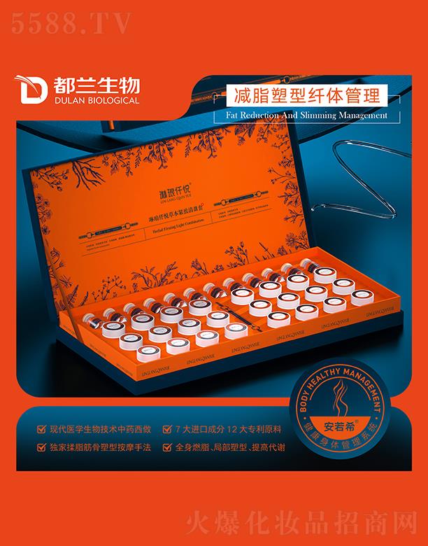 �V�ݰ���ϣ�t(y��)ˎ�Ƽ����޹�˾���լ�Ǫ���p֬�����w�w����