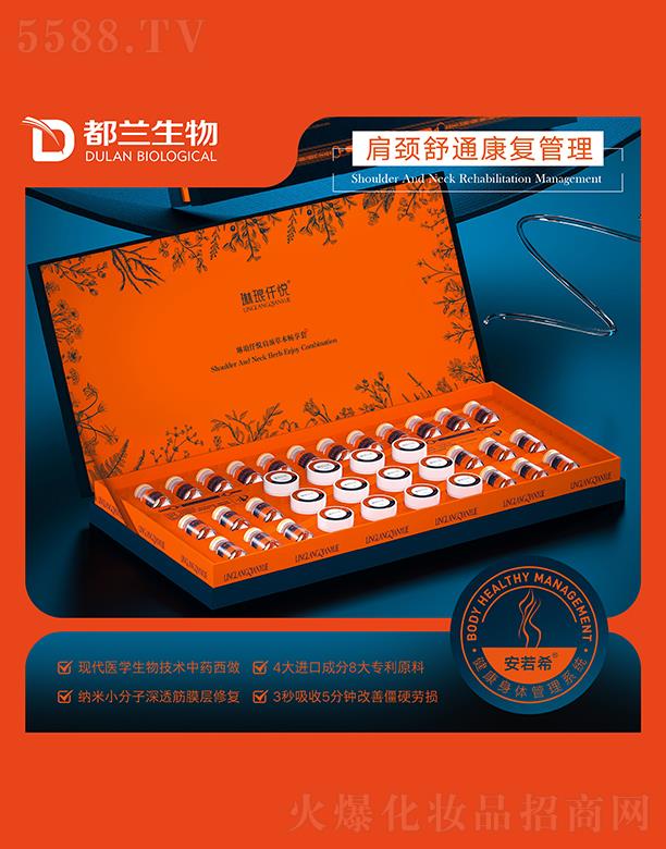 �V�ݰ���ϣ�tˎ�Ƽ����޹�˾���լ�Ǫ�����i��ͨ���͹���