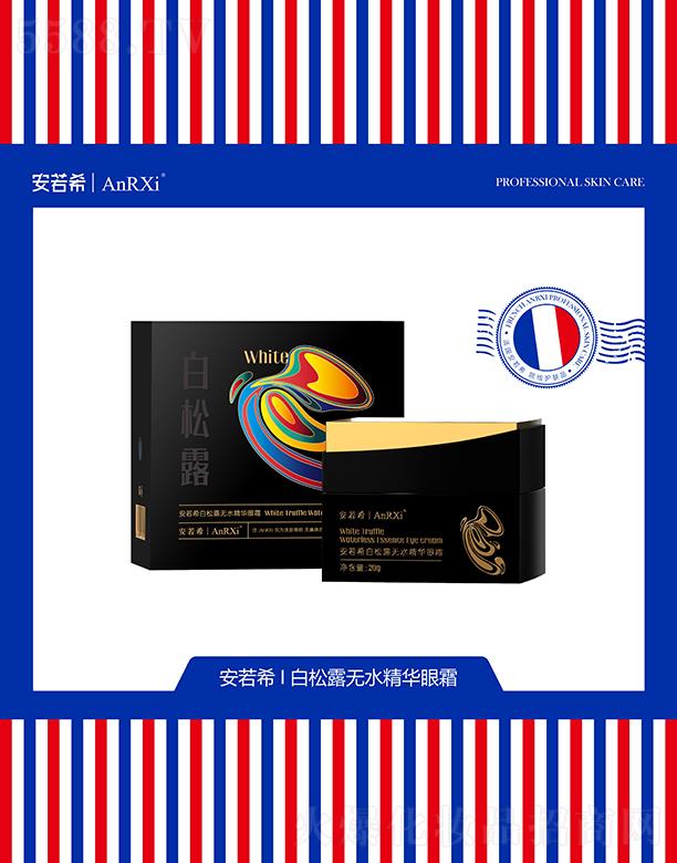 �V�ݰ���ϣ�tˎ�Ƽ����޹�˾������ϣ����¶�oˮ���A��˪