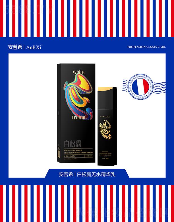 �V�ݰ���ϣ�t(y��)ˎ�Ƽ����޹�˾������ϣ����¶�oˮ���A��