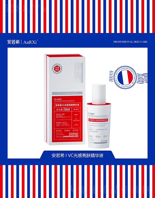 �V�ݰ���ϣ�tˎ�Ƽ����޹�˾������ϣVC������w���AҺ