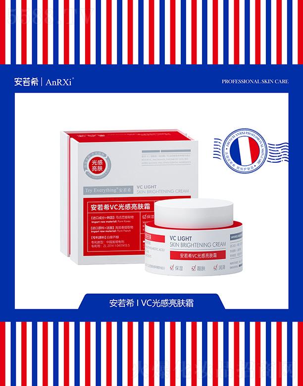 �V�ݰ���ϣ�tˎ�Ƽ����޹�˾������ϣVC������w˪