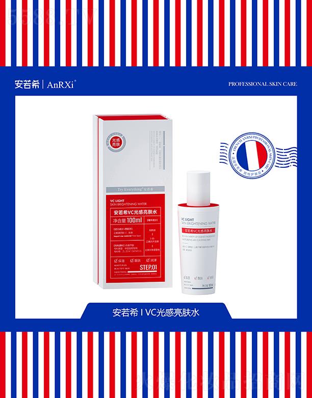 �V�ݰ���ϣ�tˎ�Ƽ����޹�˾������ϣVC������wˮ