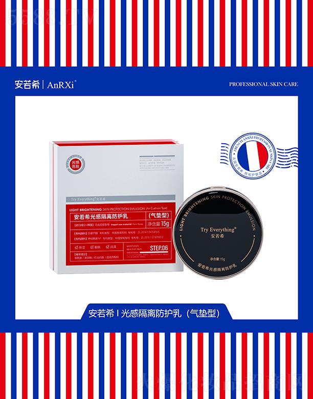 �V�ݰ���ϣ�tˎ�Ƽ����޹�˾������ϣ��и��x���o�飨��|�ͣ�