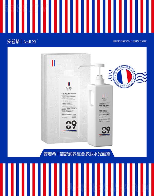 �V�ݰ���ϣ�tˎ�Ƽ����޹�˾������ϣ���杙�B�ͺ϶���ˮ����˪