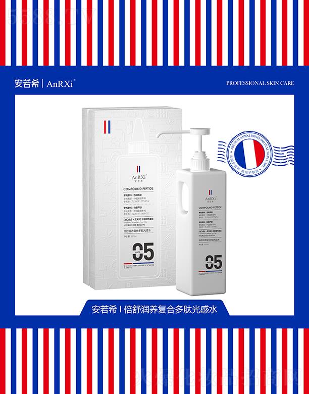 �V�ݰ���ϣ�t(y��)ˎ�Ƽ����޹�˾������ϣ���杙(r��n)�B(y��ng)��(f��)�϶��Ĺ��ˮ