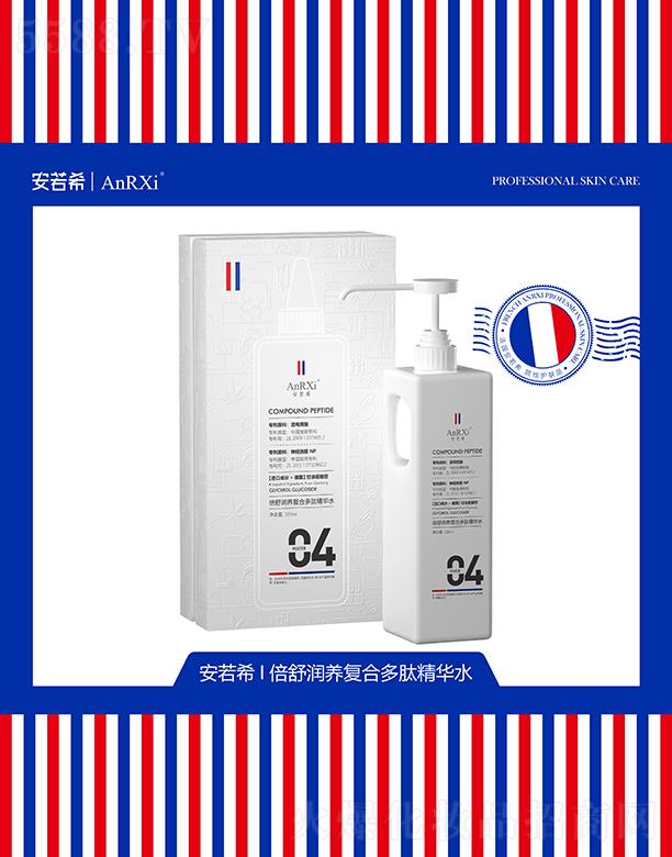 �V�ݰ���ϣ�tˎ�Ƽ����޹�˾������ϣ���杙�B�ͺ϶��ľ��Aˮ 500ml