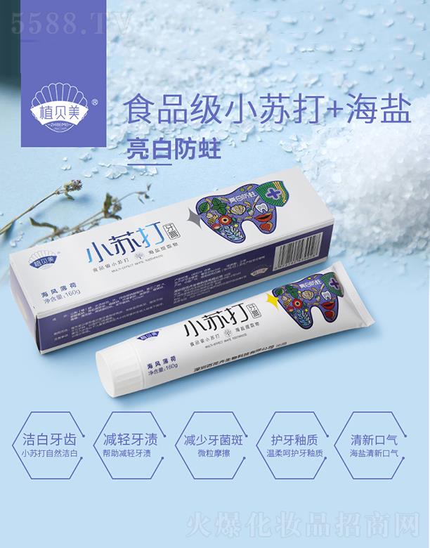 ���ڰٻ�������Ƽ����޹�˾��ֲؐ�����׷���С�K������