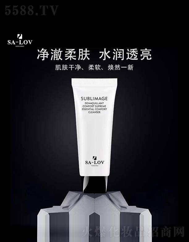 ��۵�ޢ���H���F���޹�˾��SA-LOV�弡����w�� 80g