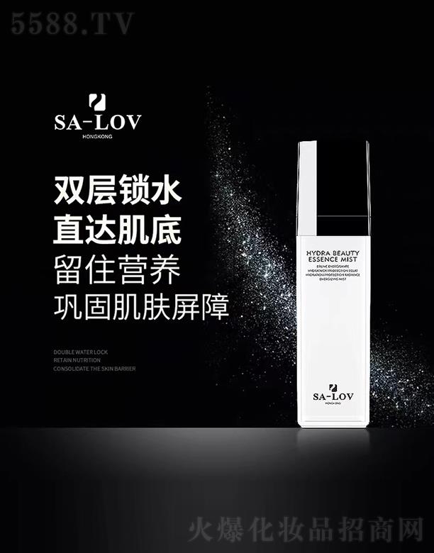 ��۵�ޢ���H���F(tu��n)���޹�˾��SA-LOVɽ�軨���ɾ��A�� 50ml