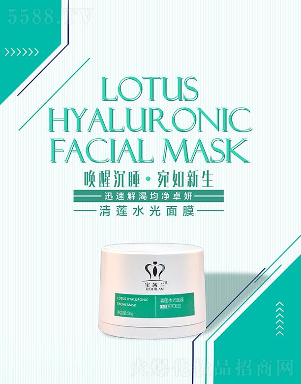 �����и�ïʢ����Ʒ���޹�˾�������m��ɏˮ����Ĥ