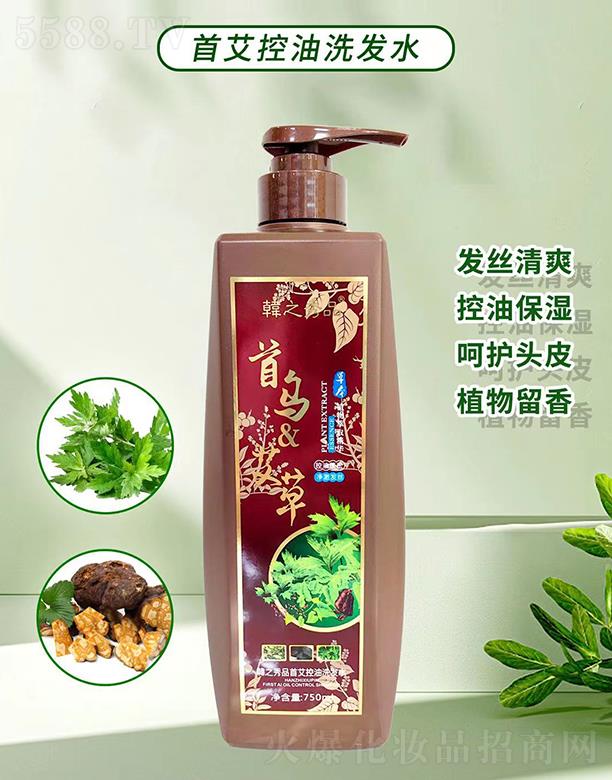 �V���������û��yƷ���޹�˾���n֮��Ʒ�װ�����ϴ�lˮ 750ml