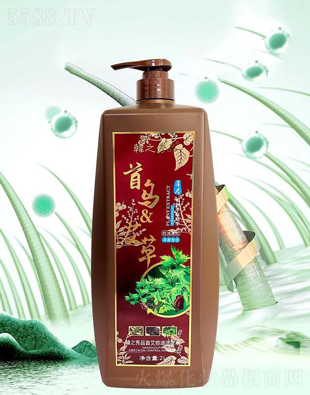 �V���������û��yƷ���޹�˾���n֮��Ʒ�װ�����ϴ�lˮ 2L