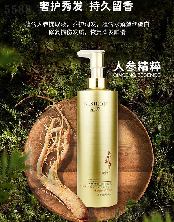 �V���������û��yƷ���޹�˾�������˅�����z���o�l˪ 750ml