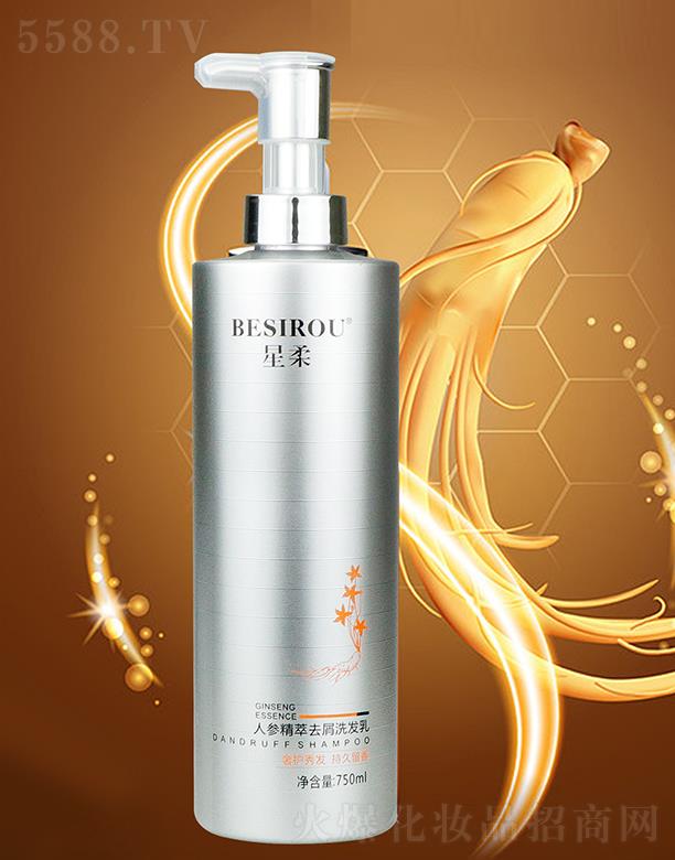 �V���������û��yƷ���޹�˾�������˅�����ȥмϴ�l�� 750ml