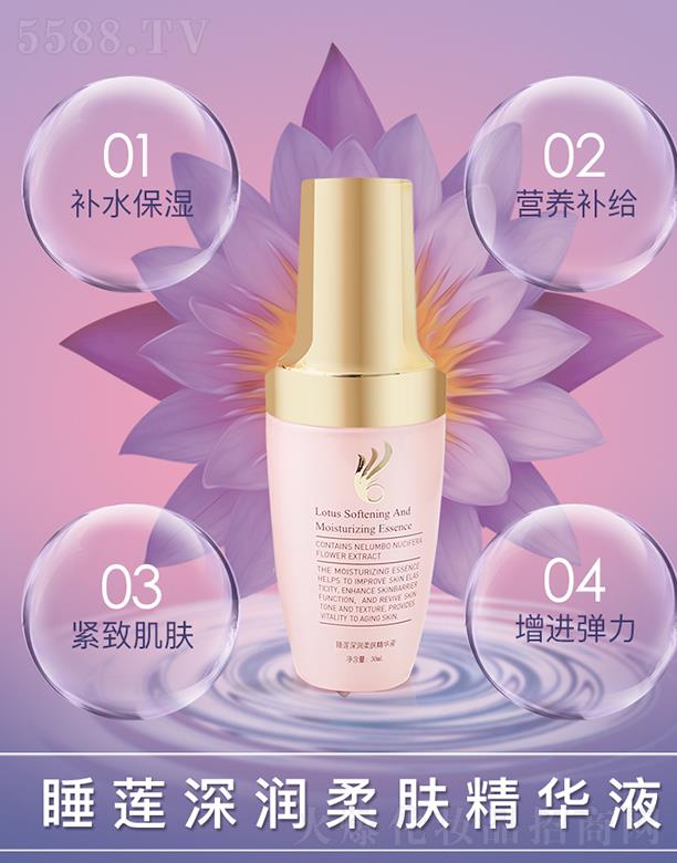 �V���г��nƷ�ƹ����B�i���޹�˾���˯ɏ����AҺ