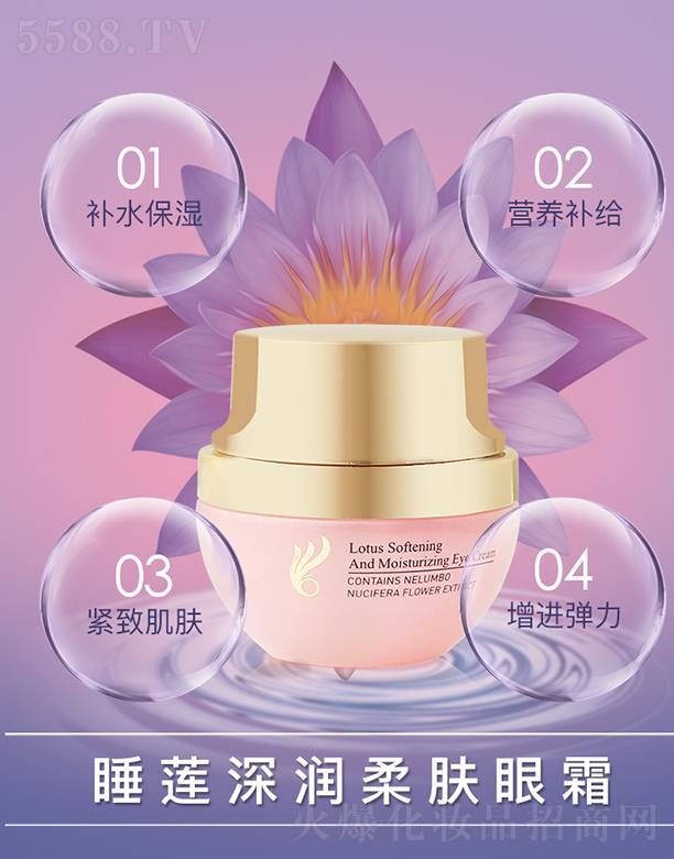 �V���г��nƷ�ƹ����B�i���޹�˾���˯ɏ����w��˪