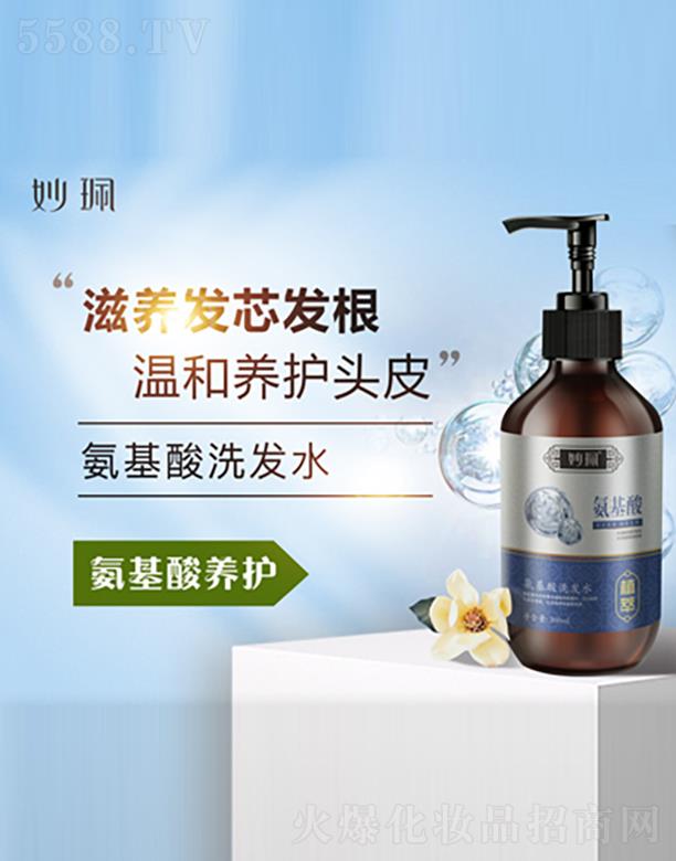 �V���г��nƷ�ƹ����B�i���޹�˾���������ϴ�lˮ