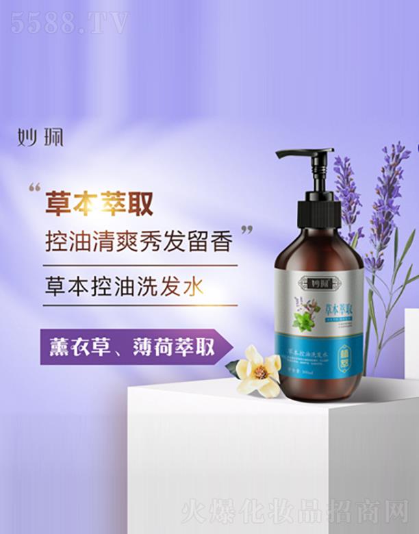 �V���г��nƷ�ƹ����B�i���޹�˾����ݱ�����ϴ�lˮ