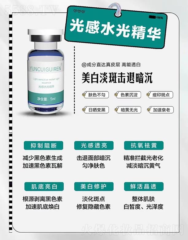 ���ݳ����|���F�ˣ����|���F�˹��ˮ�⾫�A