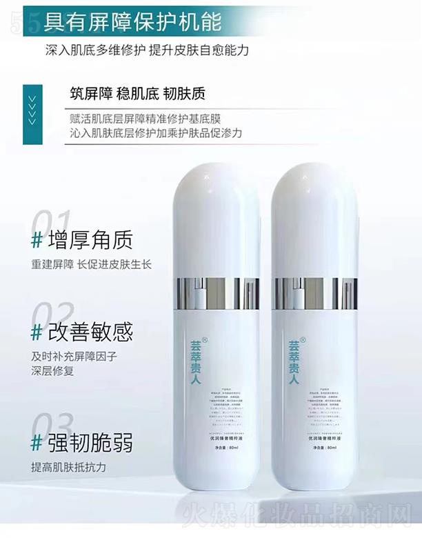 ���ݳ����|���F�ˣ����|���F�˃������ݾ���Һ