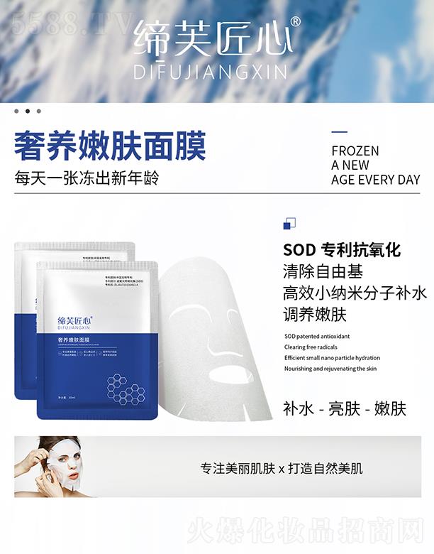 �V�ݾۃ|�tˎ����Ƽ����޹�˾����ܽ�������B���w��Ĥ