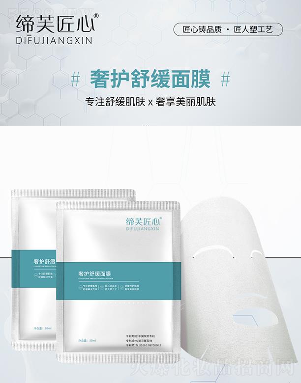 �V�ݾۃ|�tˎ����Ƽ����޹�˾����ܽ�������o�澏��Ĥ