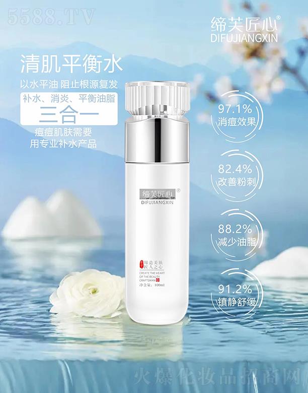 �V�ݾۃ|�tˎ����Ƽ����޹�˾����ܽ�����弡ƽ��ˮ