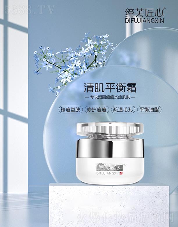 �V�ݾۃ|�tˎ����Ƽ����޹�˾����ܽ�����弡ƽ��˪