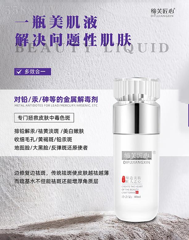 �V�ݾۃ|�tˎ����Ƽ����޹�˾����ܽ�����n�����Һ