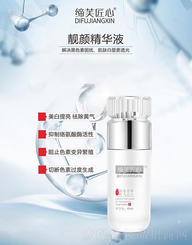 �V�ݾۃ|�tˎ����Ƽ����޹�˾����ܽ�����n��AҺ