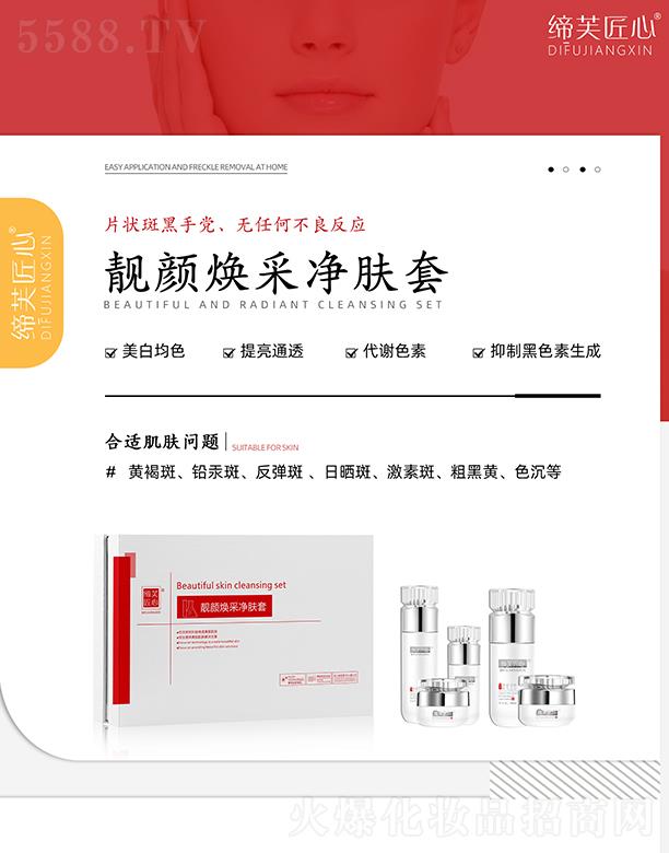 �V�ݾۃ|�tˎ����Ƽ����޹�˾����ܽ�����n��Ƀ��w��