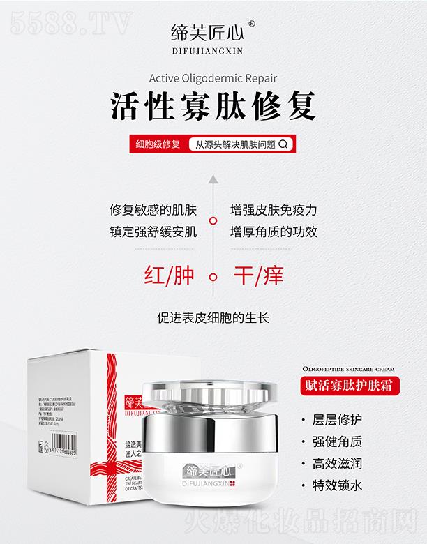 �V�ݾۃ|�tˎ����Ƽ����޹�˾����ܽ�����x������o�w˪