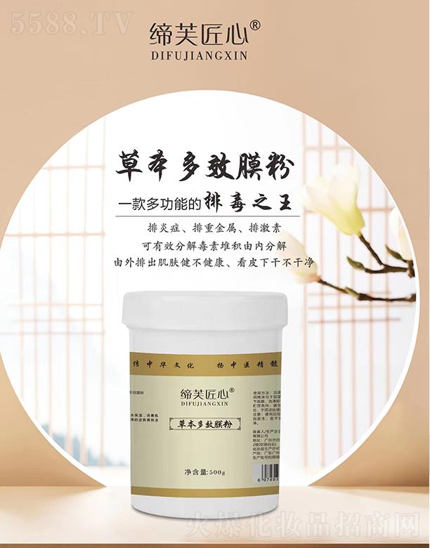 �V�ݾۃ|�t(y��)ˎ����Ƽ����޹�˾����ܽ���Ĳݱ���ЧĤ��