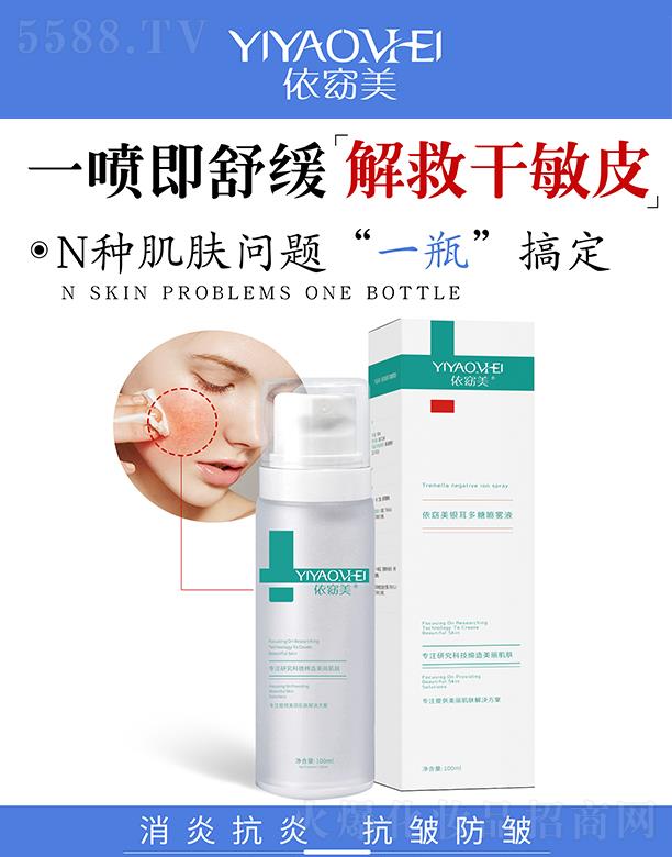 �V�ݾۃ|�tˎ����Ƽ����޹�˾��������y�����Ǉ��F