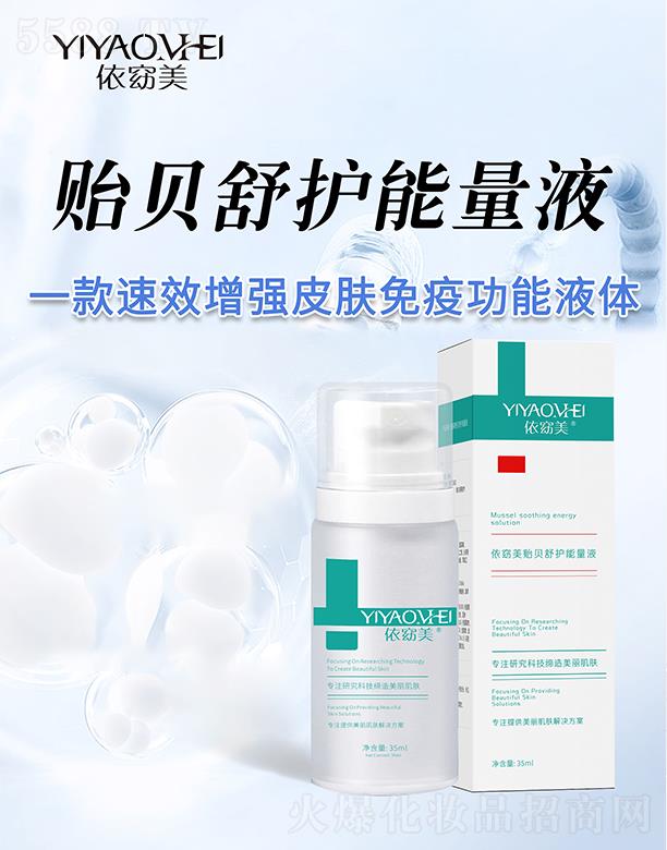 �V�ݾۃ|�t(y��)ˎ����Ƽ����޹�˾��������Oؐ���o(h��)����Һ