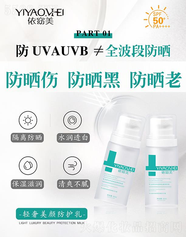 �V�ݾۃ|�tˎ����Ƽ����޹�˾��������p������o��