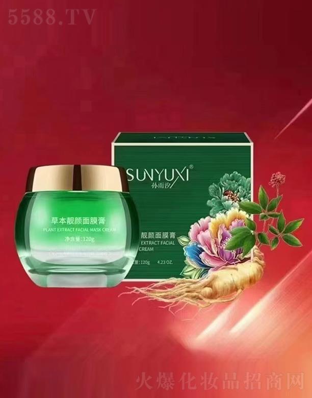 �V��ؐ��������Ƽ����޹�˾���O��ϫ�ݱ��n���Ĥ��