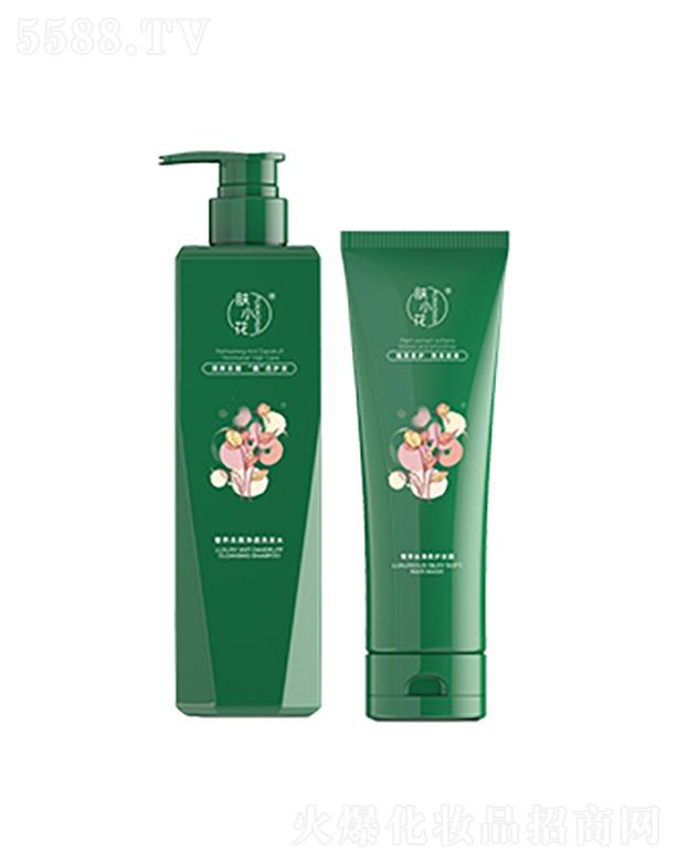 �V�������Ż��yƷ���޹�˾���wС�����B��м��͸ϴ�o��