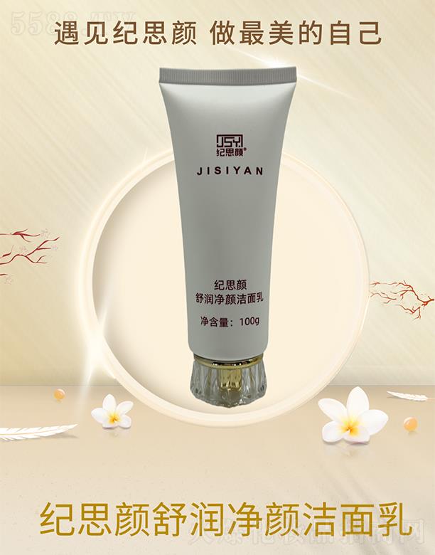 ʯ���f�o(j��)˼�󻯊yƷ�Ƽ����޹�˾���o(j��)˼��杙(r��n)�������